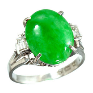 jade jade