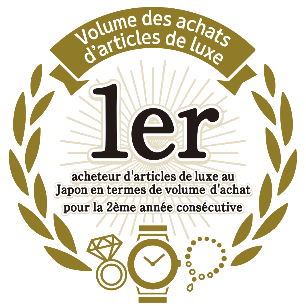 De la satisfaction client au Japon