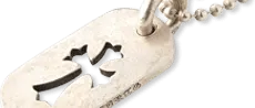 Argent