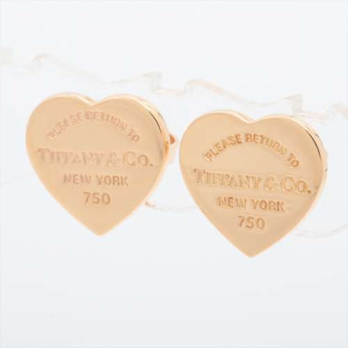 Tiffany return Toe Tiffany Mini heart tag Piercing jewelry 750(PG) AB rank